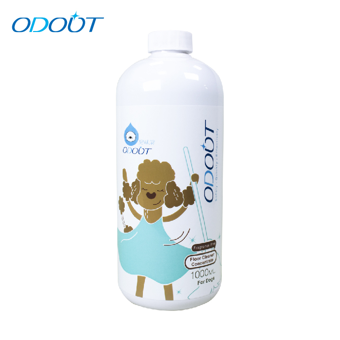Concentrate cleaner and dirt remover for pet stains wood marble terrazzo tile floors tiles plastic and hard surface