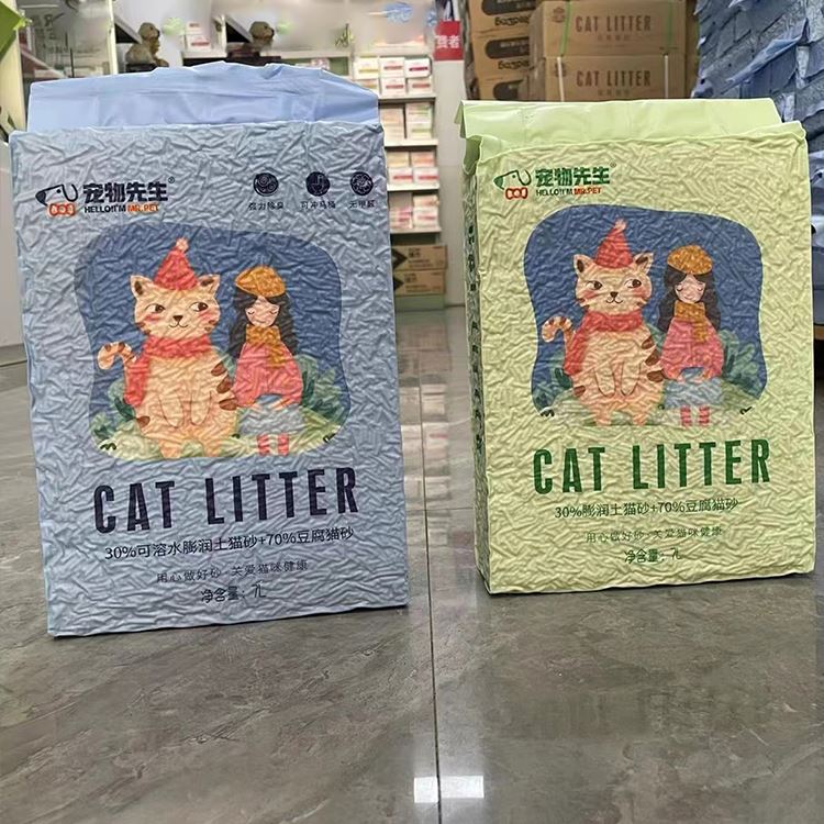 Direct Wholesale Good Quality Cat Litter Cheapest Cat Litter Mixed Bentonite Tofu Cat Litter