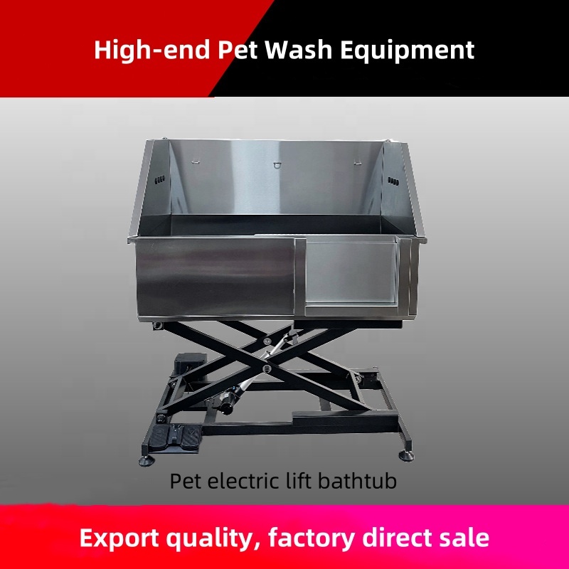 USMILEPET Factory Direct Stainless Steel Professional Electric Lift Pet Grooming Tub Dog Bathtub with Electric Lift for Dogs