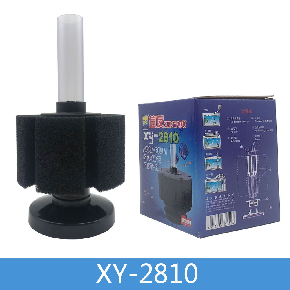 JUNYOU Aerator Aquarium Accessories Aquarium Air Pump