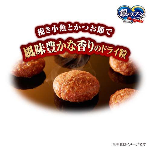 Unicharm Japan Nutritious Wet Cat Food Pet Treats Snacks Natural Tuna Chicken Wet Cat Food