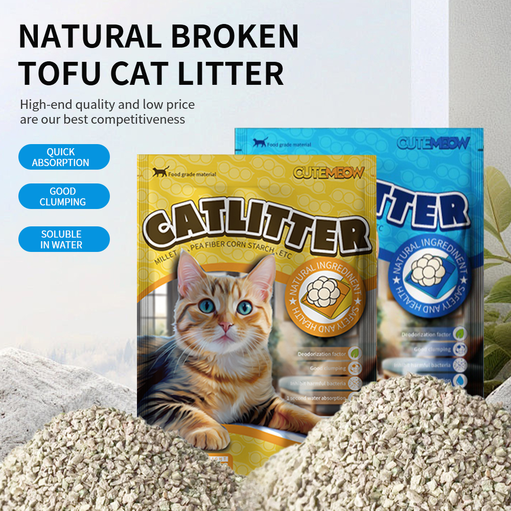 Natural Plant Fiber Strip Tofu Cat Sand Biodegradable Fast Clumping Crushed Cat Litter
