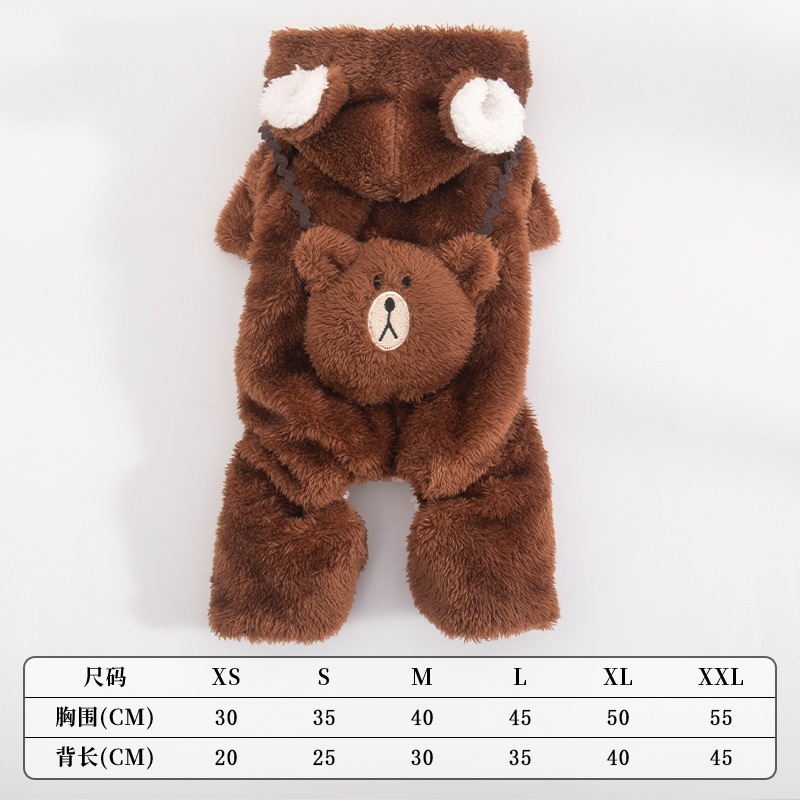 Warm Thick Coral Fleece Pet Clothes Cute Funny Sport Cartoon Style Apparel Dogs Cats Small XL XXL Sizes Winter Spring Holidays