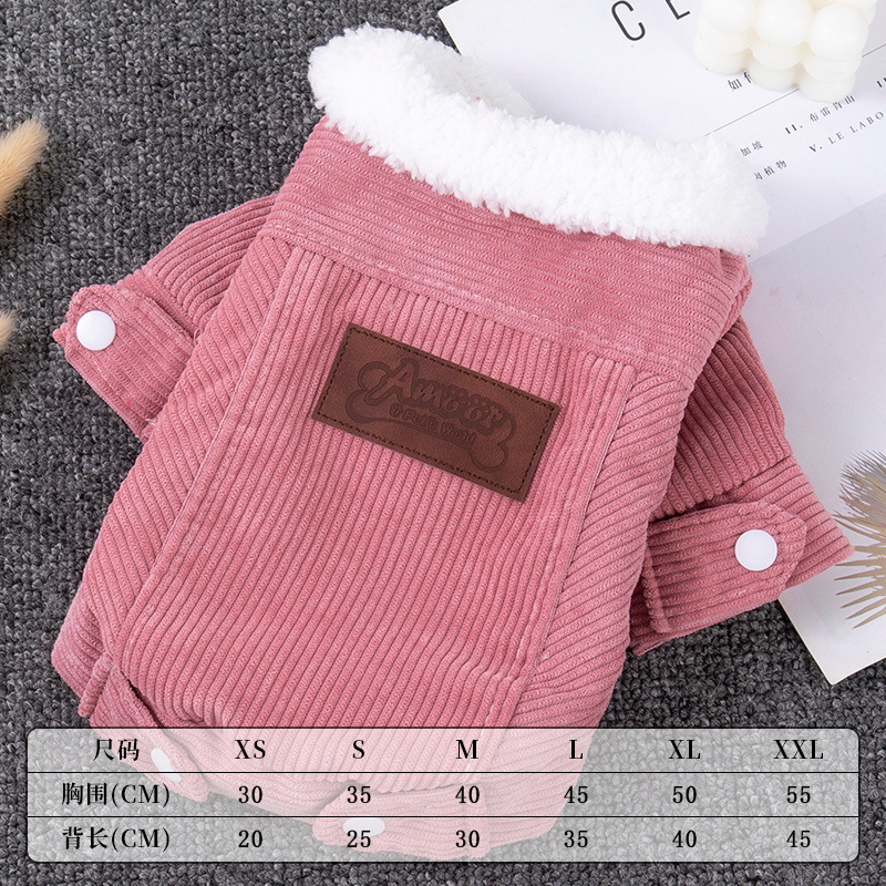 Autumn Winter Thickening berber Fleece coat for Small Dogs Puppy T-Shirt Fleece Pullover Pet Clothing