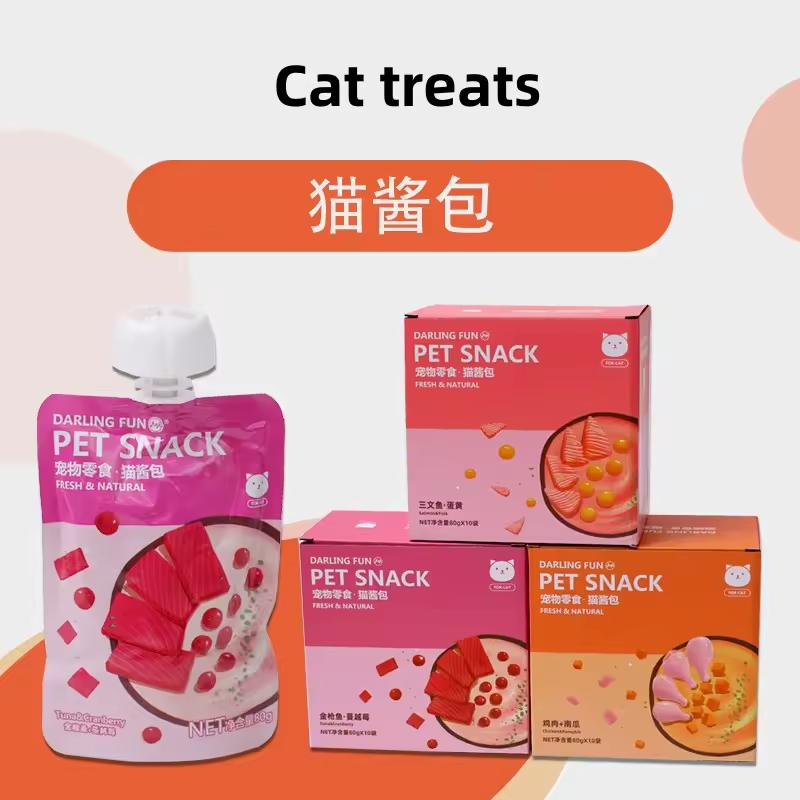 Natural Cat Treat Sticks, Mixed Fish Flavor, Low Calorie, Nutrient-Rich Snacks