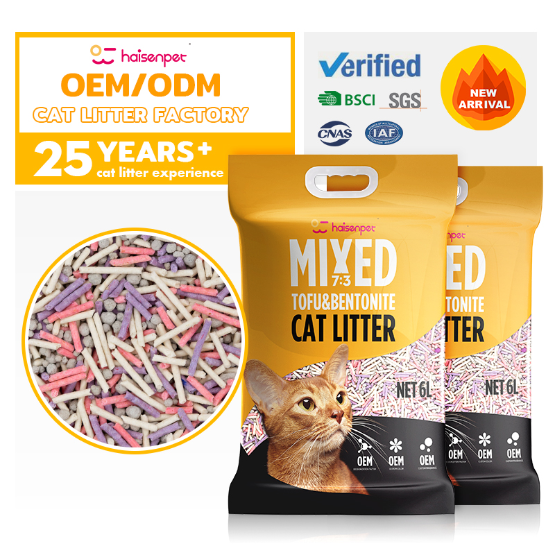 Dust Free 3.8L 6L 7L 5Kg 10Kg 20Kg Cat Litter Tofu Bentonite