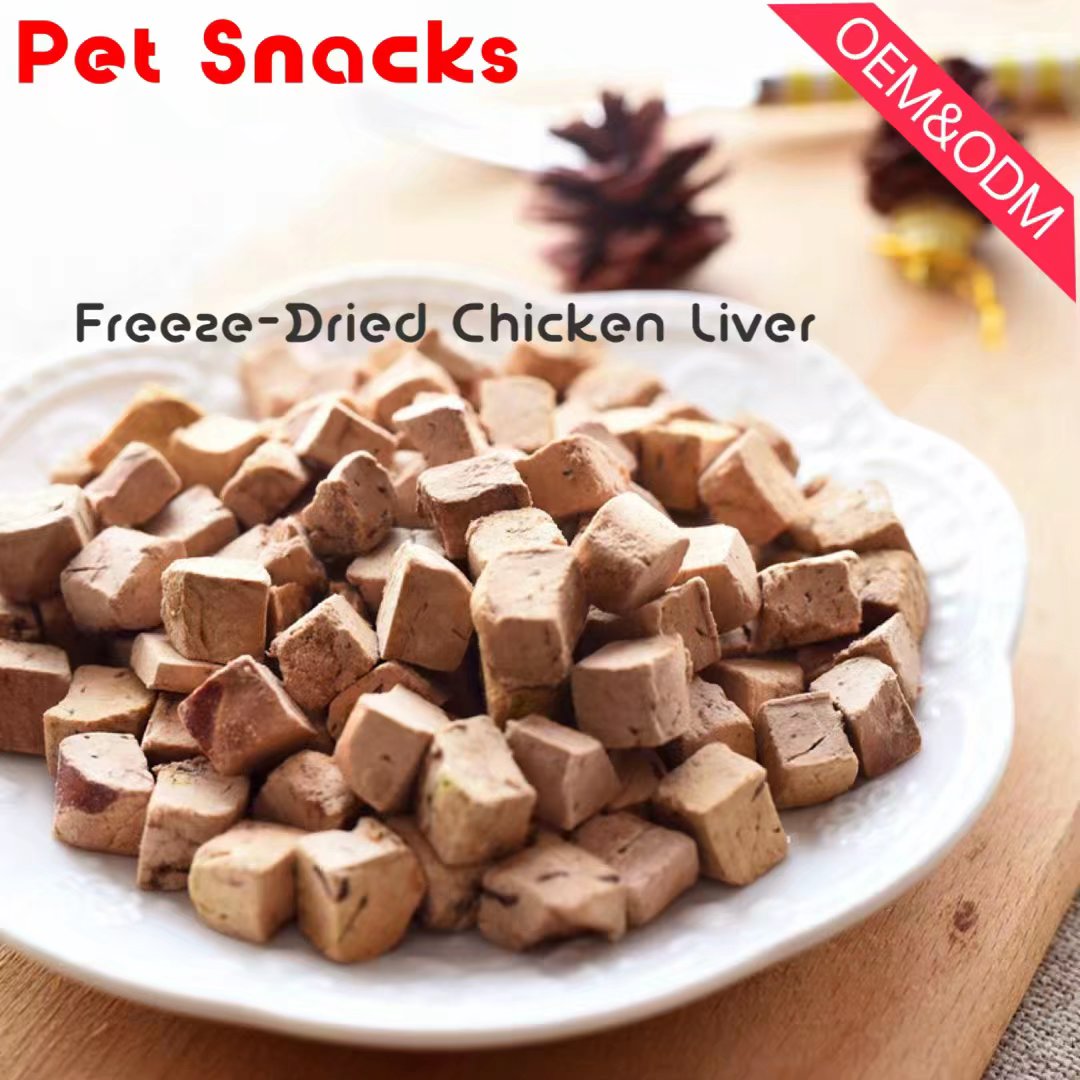 Freeze dried pet snacks bulk raw dog dry treats snacks pet supplies chicken meat OEM pet food