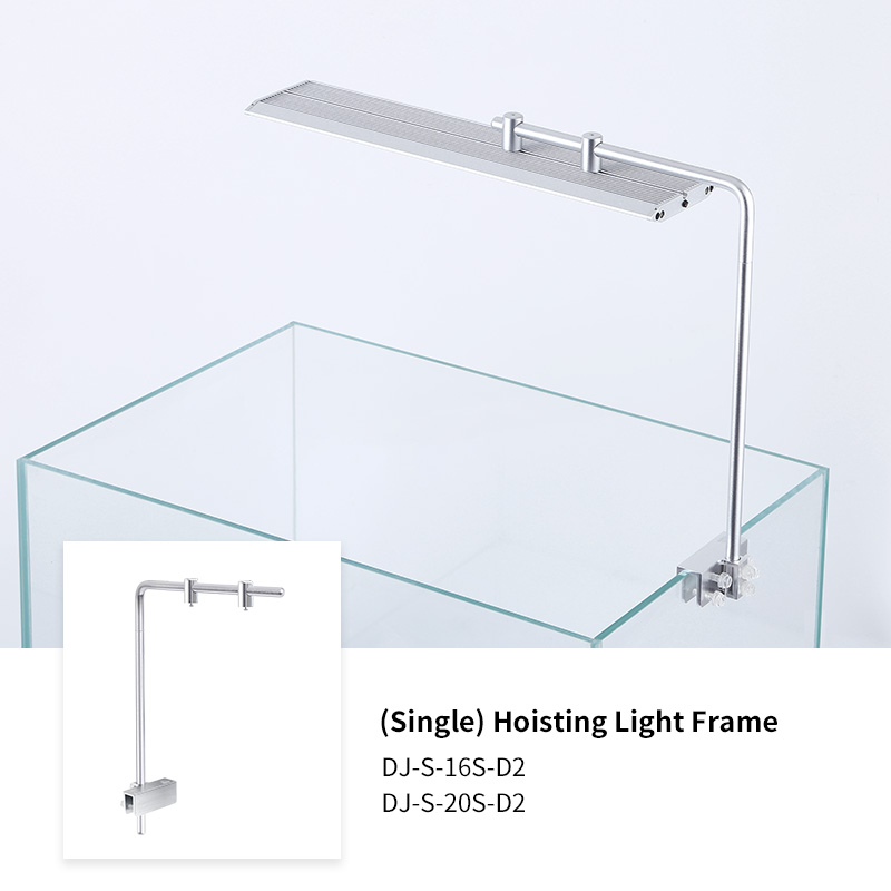WEEKAQUA Aquarium accessories DJ-S-16S-D2 Universal Aluminium Alloy Aquarium Light Stand aquarium light suspension
