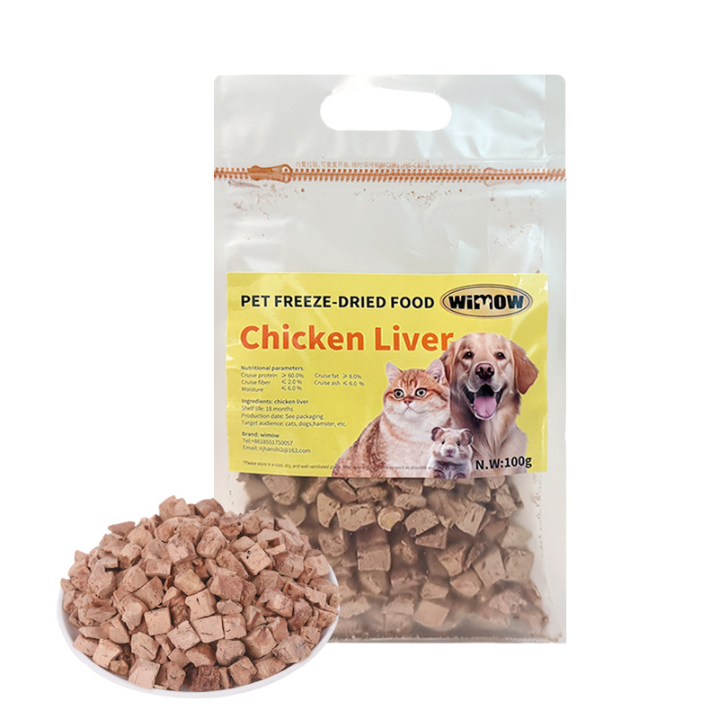 Delicious and healthy chicken flavor, yellow beef flavor pet snacks freeze-dried