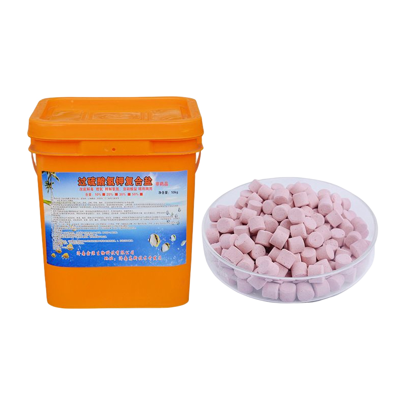 Potassium Bisulfate Complex Salt For Water Quality Purification
