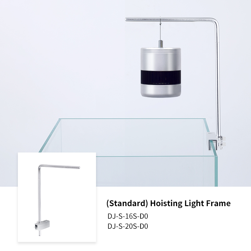 WEEKAQUA aquariums & accessories DJ-S-16S-D0 universal sunsun fish tank light aluminum aquarium light stand