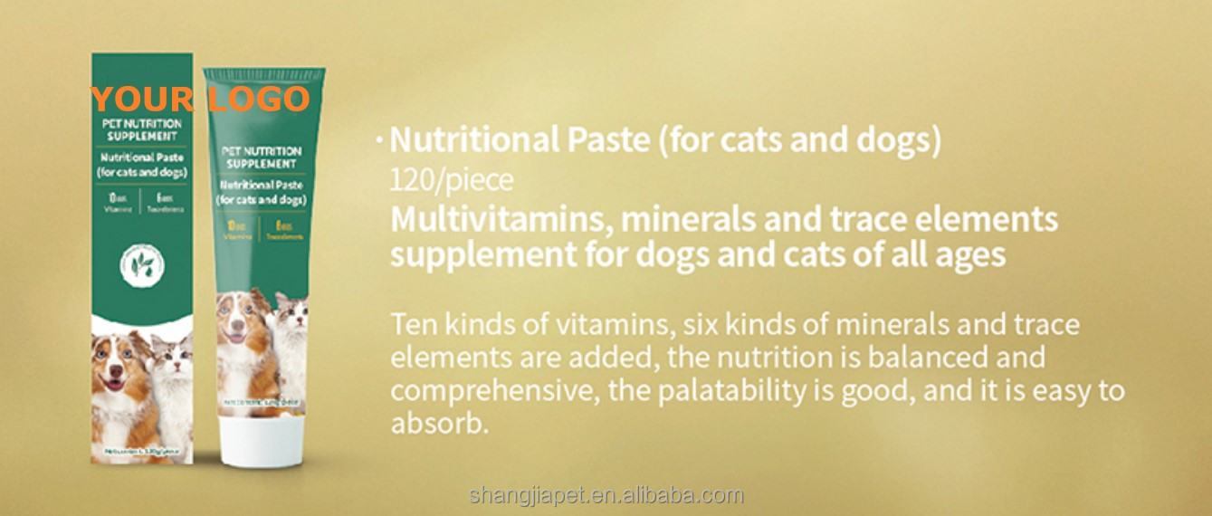 Organic cat dog pet milk hair probiotics joint health care nutrition supplement multi vitamin Paste for Royal Canin