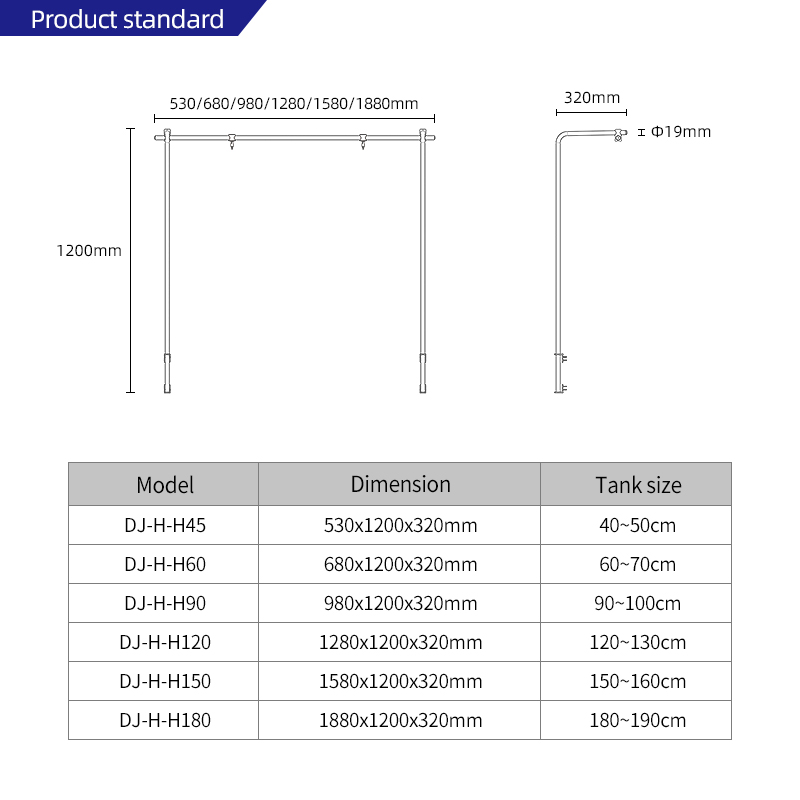 WEEKAQUA DJ-H-H180 Universal aquarium holder hanger bracket 180cm intensification stainless steel aquarium light stand