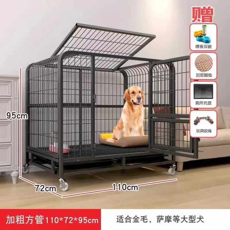 Multi-Color Large Comfortable Anti-Rust Small Pet House Store Display Cages Cat Carriers for Traveling