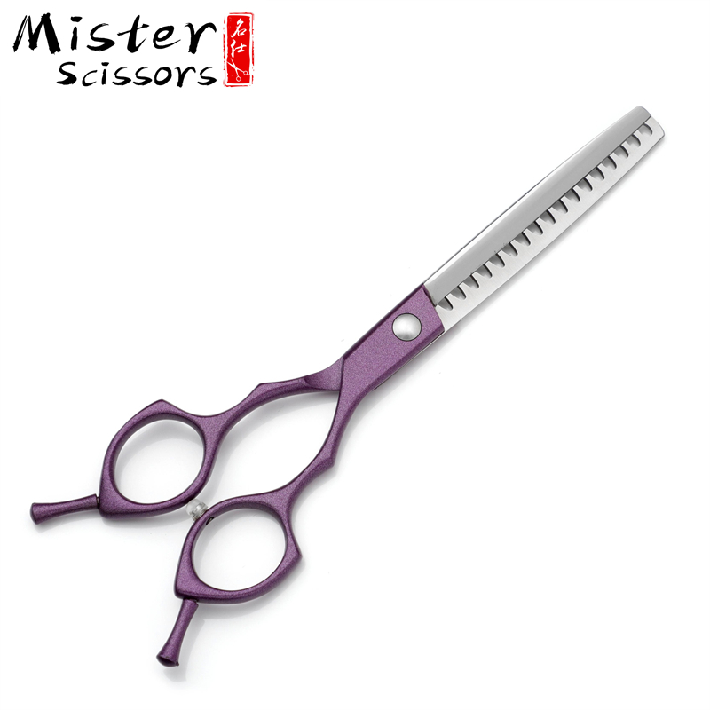 Professional Grooming Scissors for Dogs 6.5 Inch Sharp and Durable Pet Grooming Shears