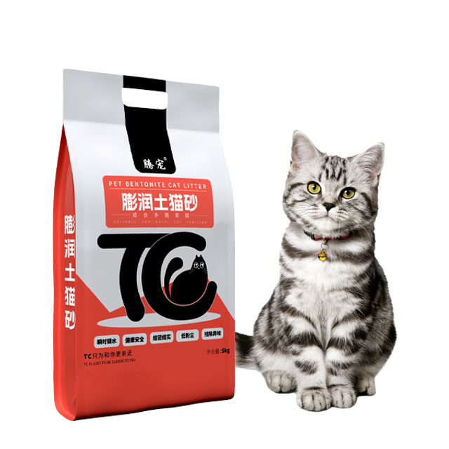 OEM ODM Fast Delivery Catlitter Factory Kitty Sand Dust Free Clumping Ball Shape Bentonite Cat Litter