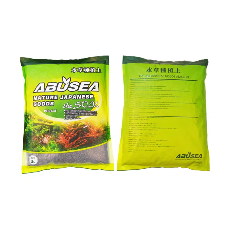 Planted substrate sand water grass mud fish tank landscaping bottom sand