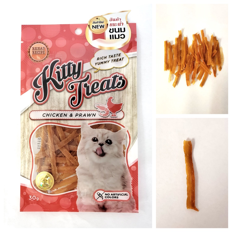Skin And Coat Health High Protein For Rena's Recipe Chicken And Prawn Cat Pet Snack Treats Food