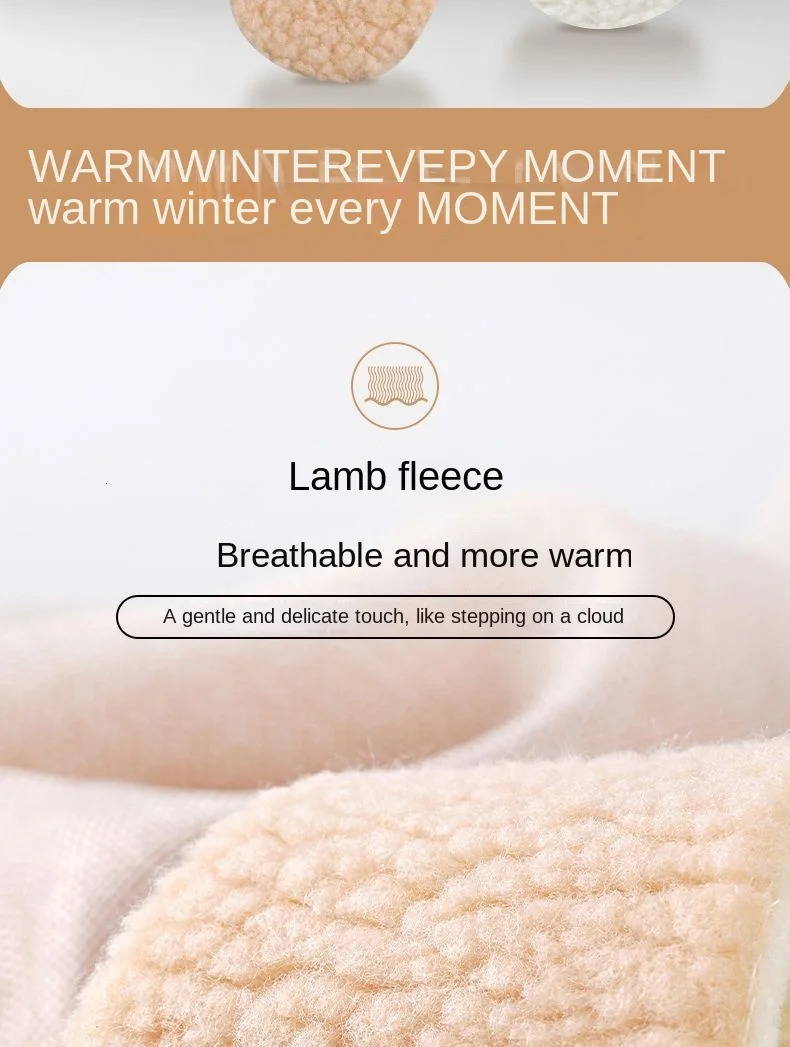 1-3 pairs of unisex thick sheets to keep warm warm and soft plush coats cashmere coats thick enough to cut inserts 241126