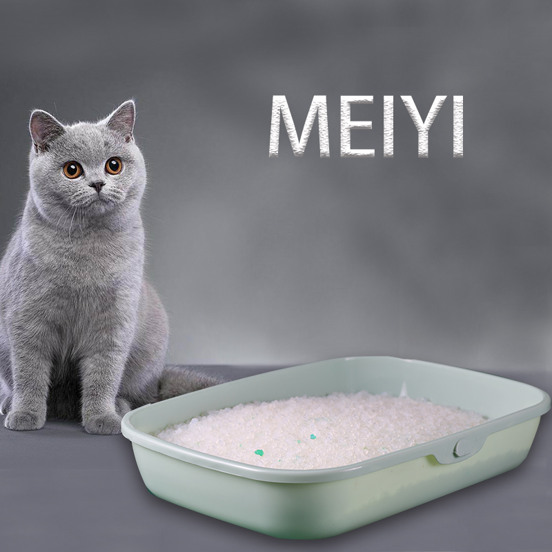 Machine Made Clumping Smell The Blockade Sand Making Machine Silica Cat Litter