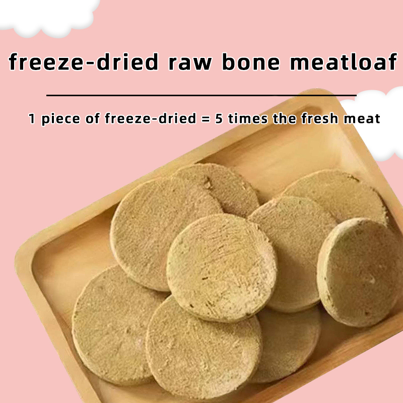 Wholesale BARF treats Pet Freeze dried cakes cats dogs general pure meat beef salmon snacks OEM OBM ODM