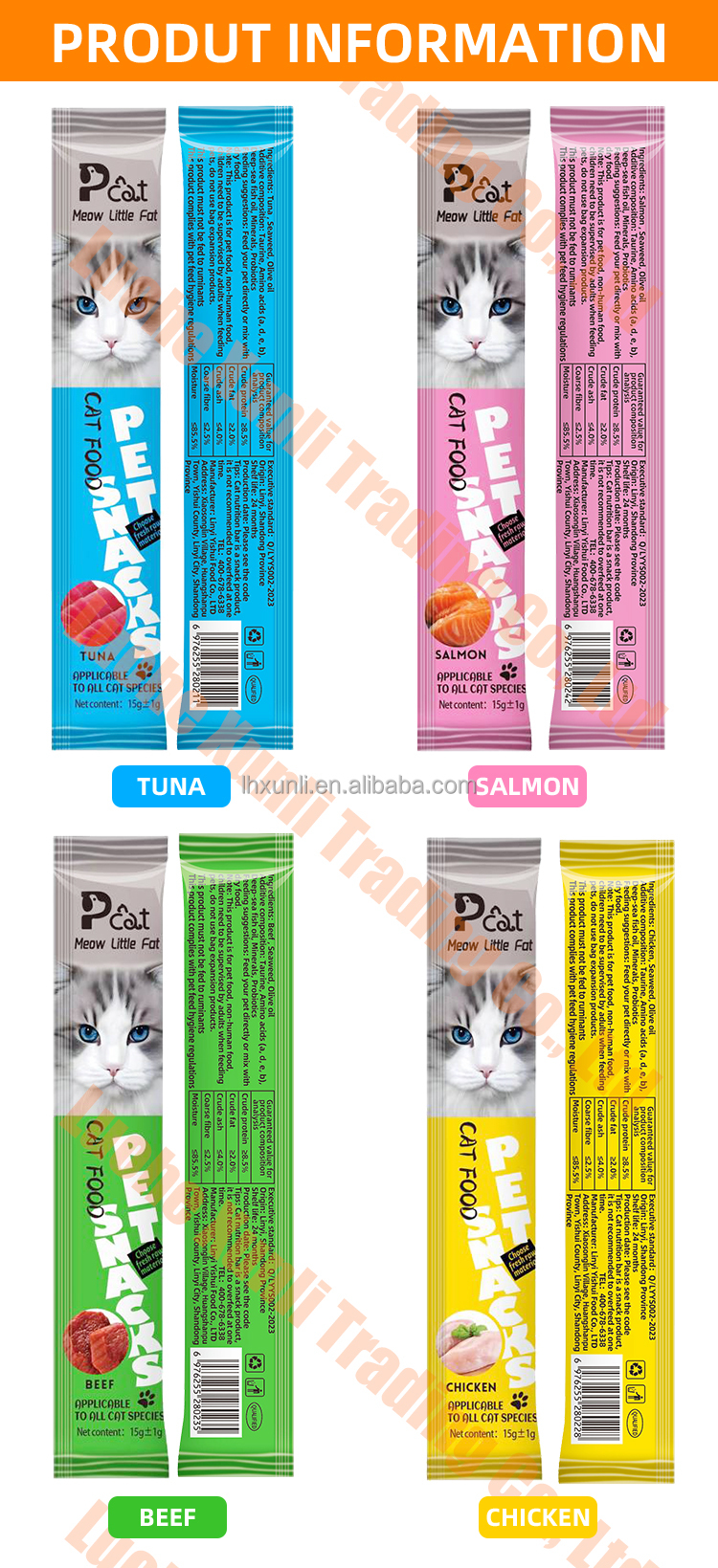 fresh meat cat strips pet liquid cat snacks 15g nutrition wet food wholesale cat bar