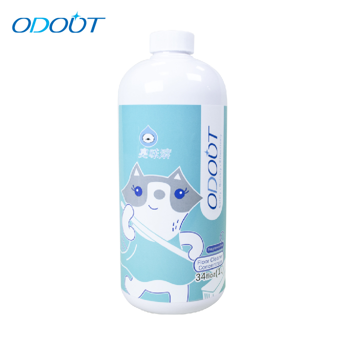 Concentrate cleaner and dirt remover for pet stains wood marble terrazzo tile floors tiles plastic and hard surface