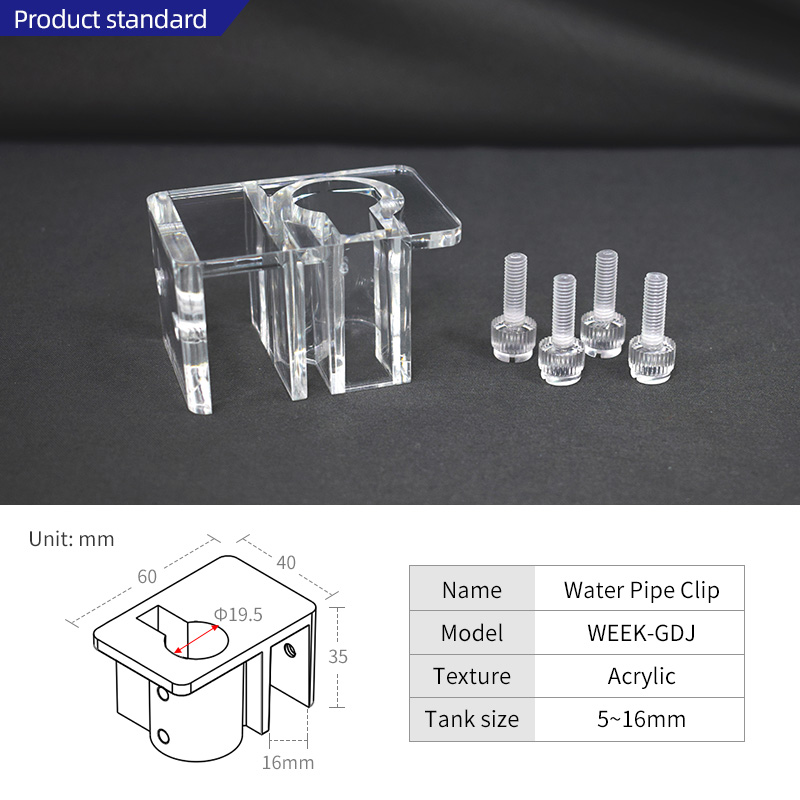 Wholesale aquarium accessories fish tank water pipe fixing clip for inlet and outlet pipes glass lily pipe clips