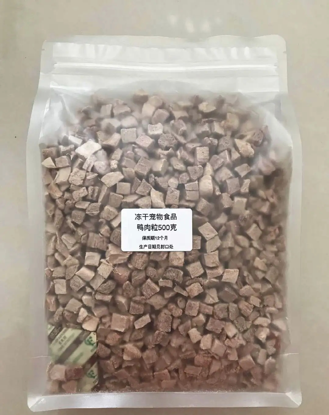 Pet food manufacturer dry dog and cats food dental chew stick snack