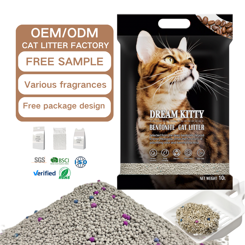China lonkeen OEM Factory 1-3mm dust free strong clumping cat sand colorful ball shape Premium Bentonite cat litter