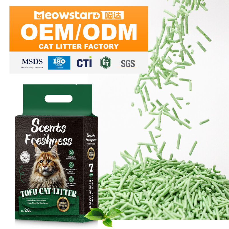 Natural Fast Clumping Biodegradable arena para gato Clumping Soybean Flushable Plant cat Litter sand