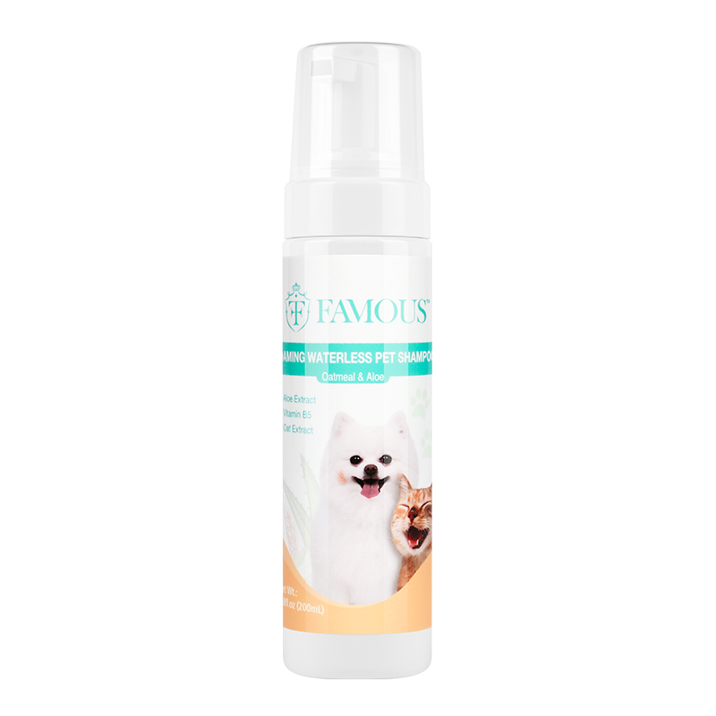 Factory oem pet dog cat waterless cleaner pet shampoo Eco-friendly Natural Smooth And Mild deodorizing pet dog shampoo