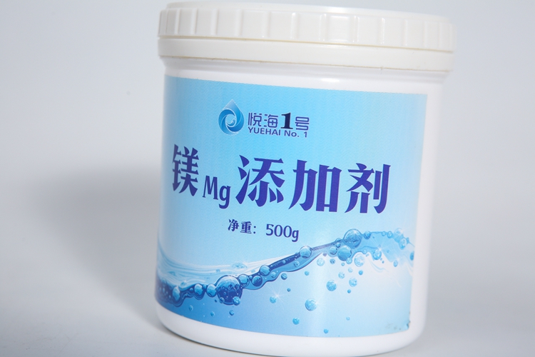 2023 Cheap Price Mg Test Kit Standard Liquid Fish Tank Water Quality Test Solution