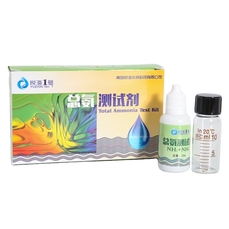 High accuracy total ammonia test kit Trace Element Detection
