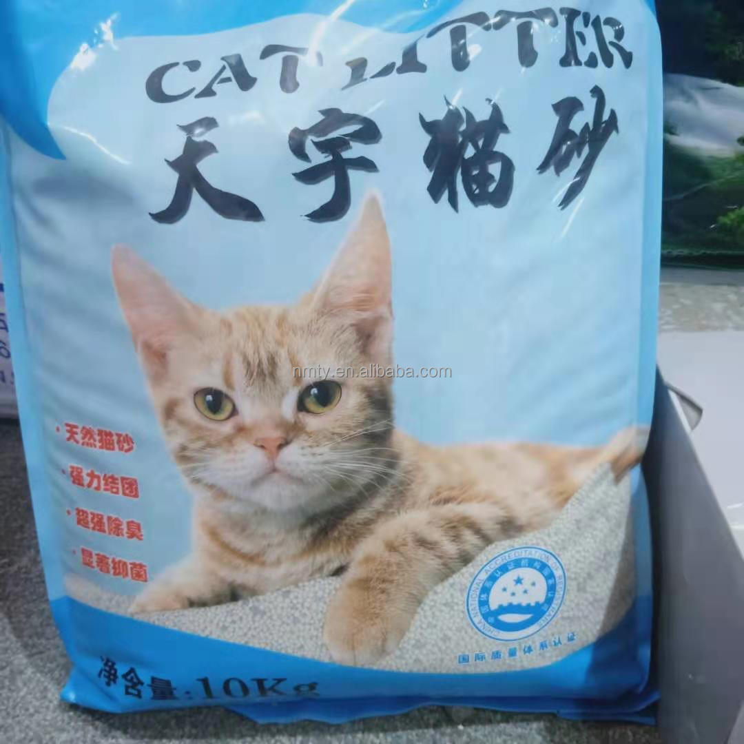 Cat Litter Bentonite Sodium based Calcium based Organic Bentonite for Drilling Mud Casting Bentonite Clay Powder