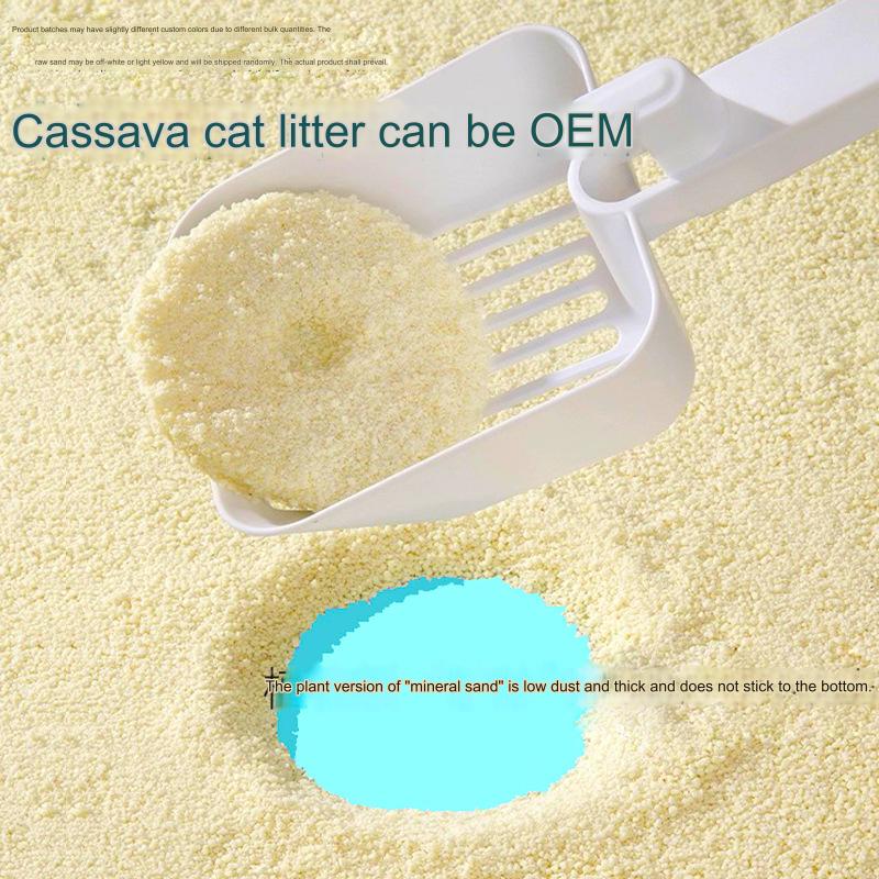 Factory wholesale cat cleaning supplies plant health dust-free and non-stick plant starch cassava cat litter