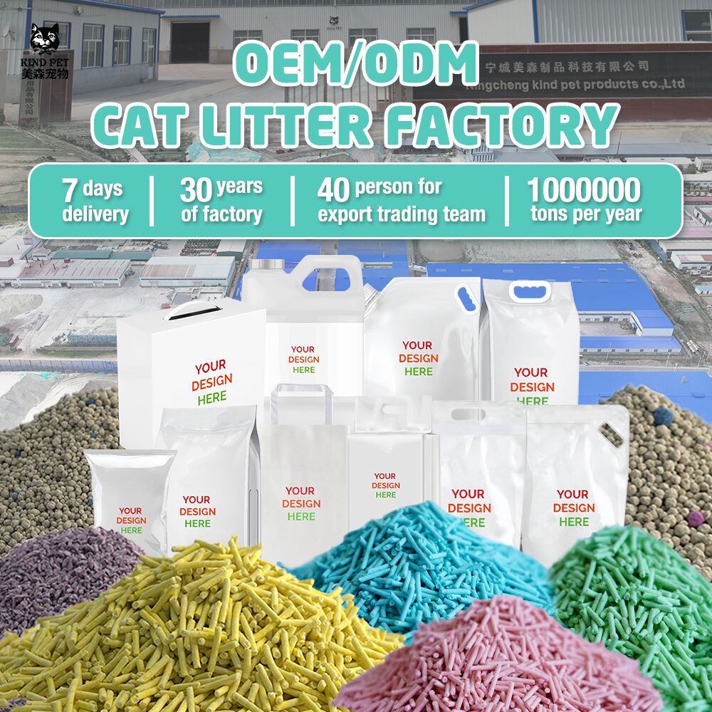 best seller tofu cat litter supplier OEM