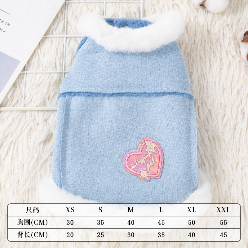 Autumn Winter Thickening chamois lamb wool Vest for Small Dogs Puppy T-Shirt Fleece Pullover Pet Clothing