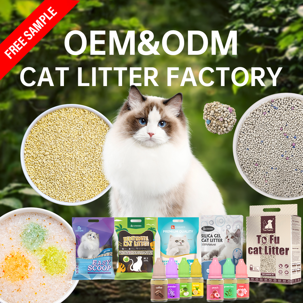 oem factory natural organic many flavors dust-free premium quick clumping Color clay bentonite cat sand litter