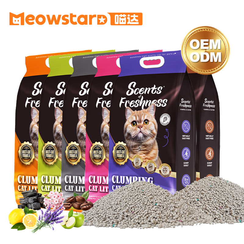 OEM Factory Supply dust free strong clumping cat litter arena para gato colorful ball shape Premium bentonite cat litter sand