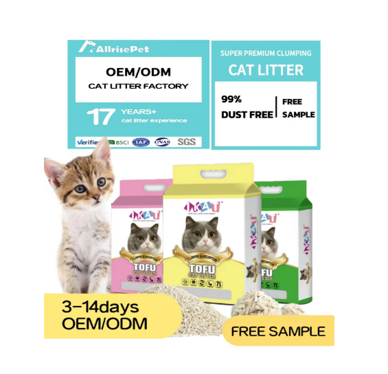 Soft Absorbent Healthy Dust Free Quick Clumping Tofu Cat Litter Sand