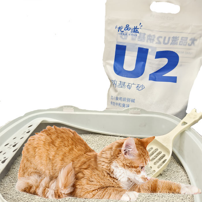 Wholesale bulk discount strong lumps with long lasting freshness tracking high quality mineral litter
