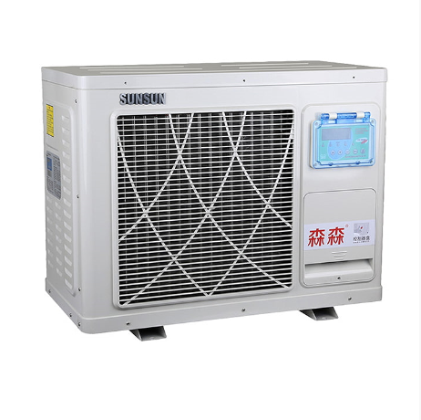 SUNSUN HYH Series Seafood Water Mini Fish Small For Price Cooling 1Hp Tank Aquarium Chiller