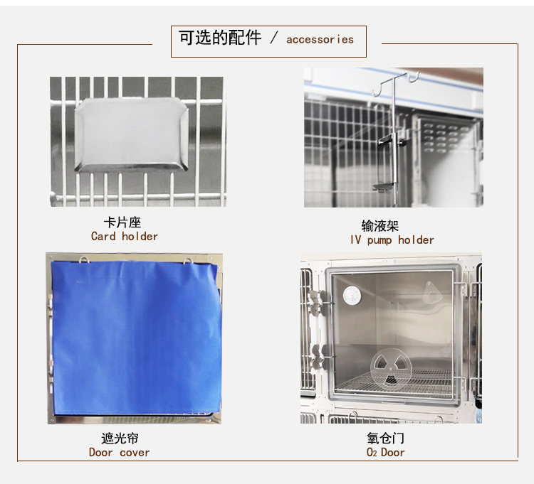 Wholesale High Quality Stainless Steel Veterinary Cage For Pet (model A) with tray and mesh