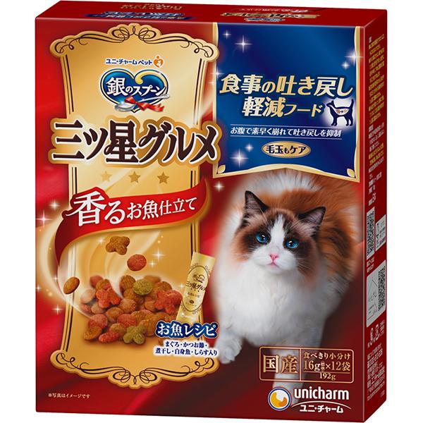 Unicharm Japan Nutritious Wet Cat Food Pet Treats Snacks Natural Tuna Chicken Wet Cat Food