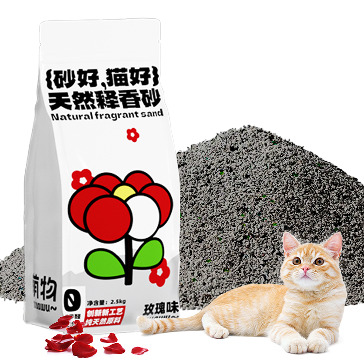 Muawu Bentonite Release fragrance cat sand 2.4kg crushed small particles Non-stick ultra Clumping Bentonite mineral Cat Litter