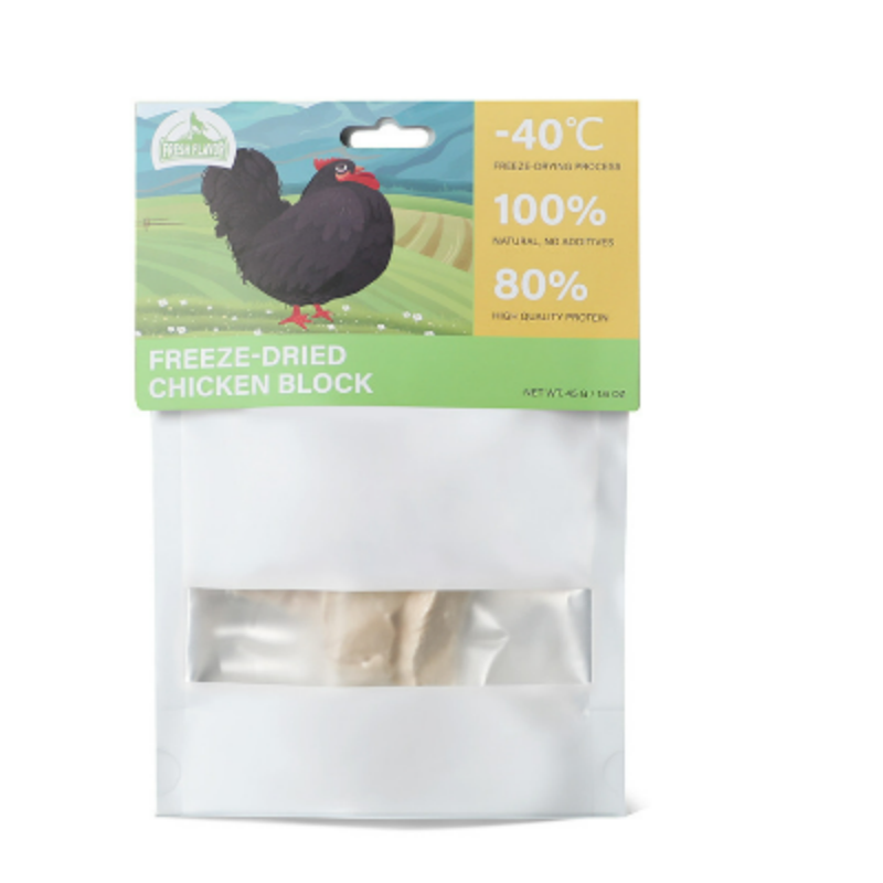 Wholesale Raw Meat Natural Pet Treats Freeze Dried Pet Food