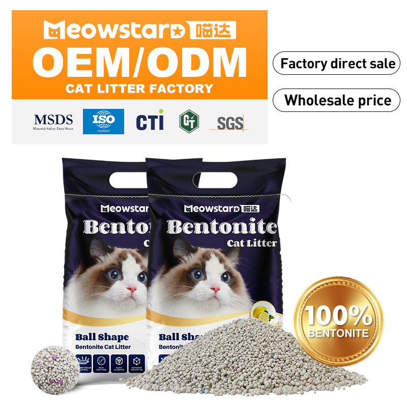 Factory Supply Ball Shaped Bentonite cat litter Arena Para Gatos clumping bentonite cat litter