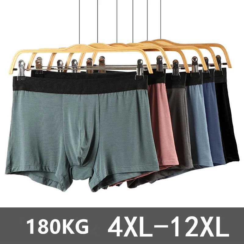 High quality mens plus size 12XL 11XL loose 10XL underwear mens shorts 9XL 8XL large soft underwear 241126