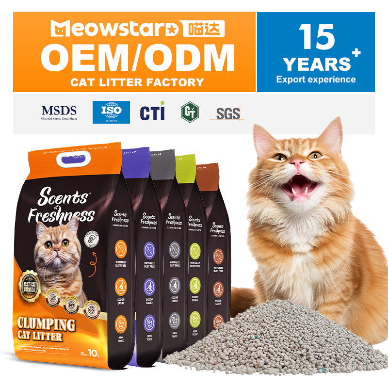 Colorful advanced low dust organic cat sand strong clumping Colorful bentonite cat litter sand price